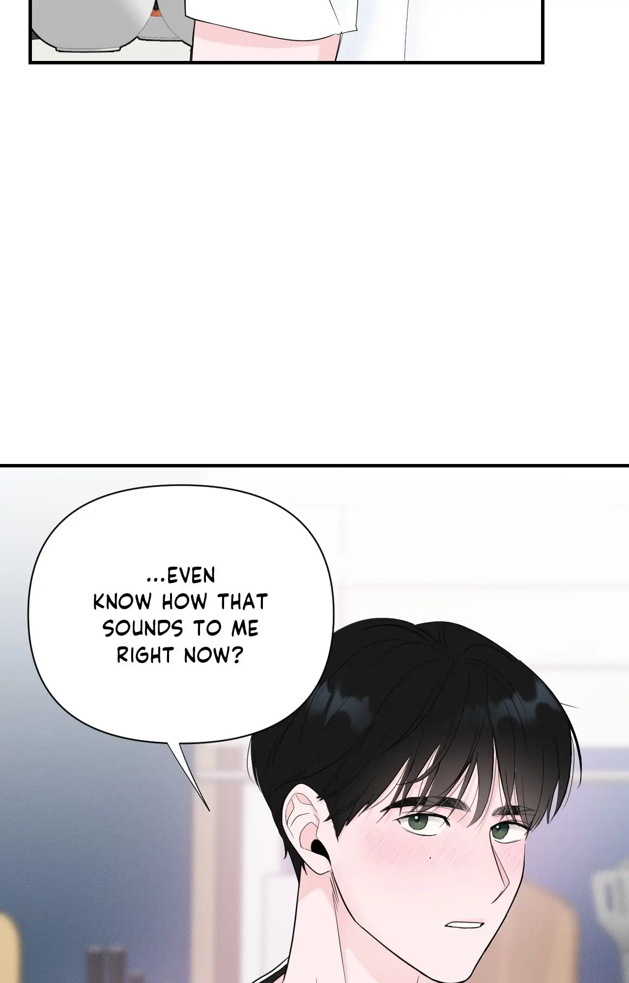 Zero Centimeter (Official) - Chapter 18 manhwa
