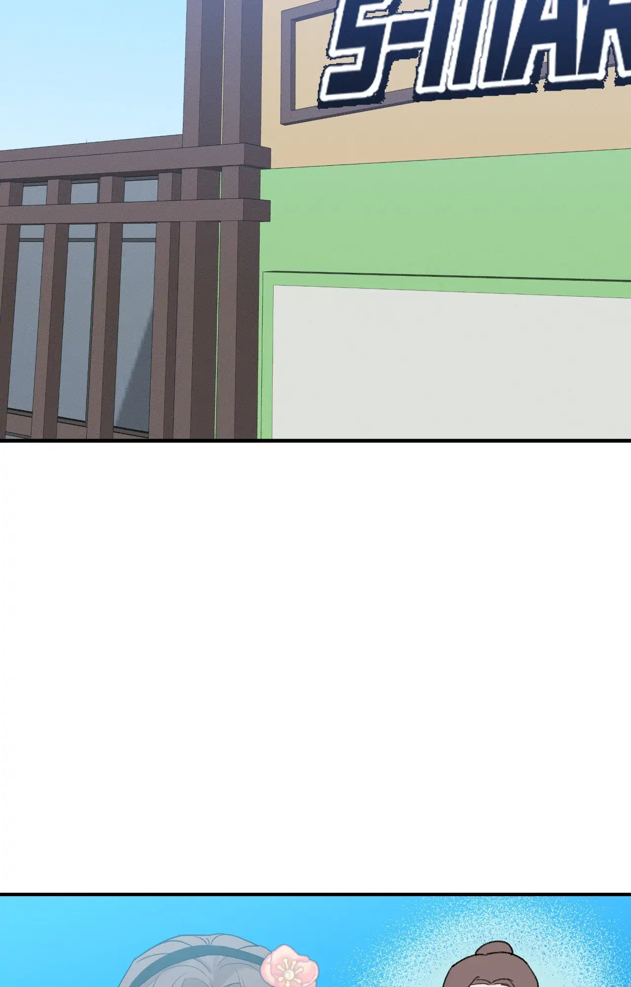 Zero Centimeter (Official) - Chapter 18 manhwa