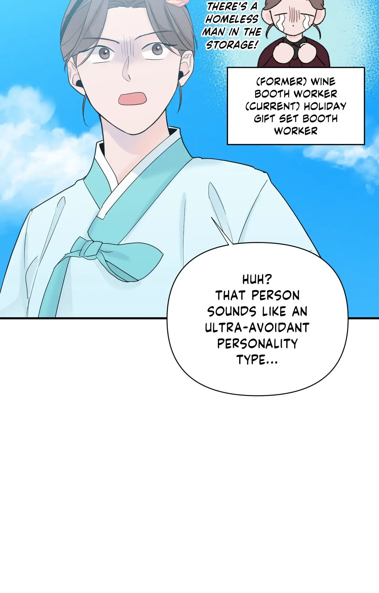 Zero Centimeter (Official) - Chapter 18 manhwa