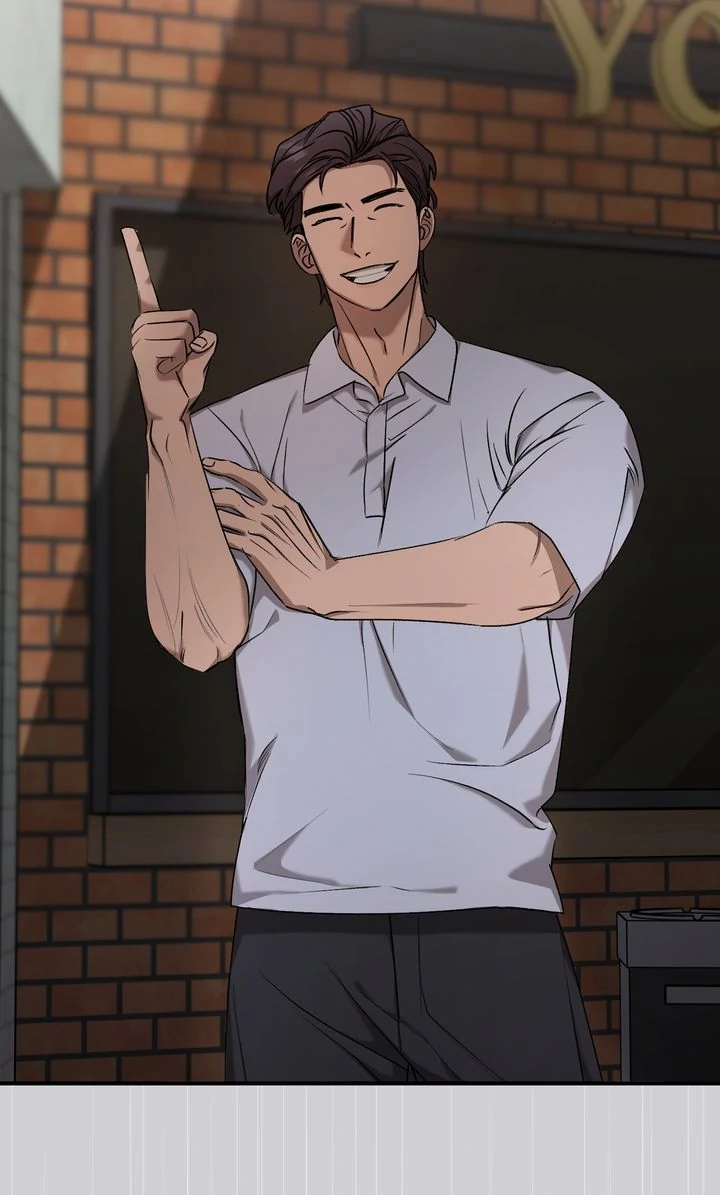 One Plus One Delivery Service [Official] - Chapter 23 manhwa