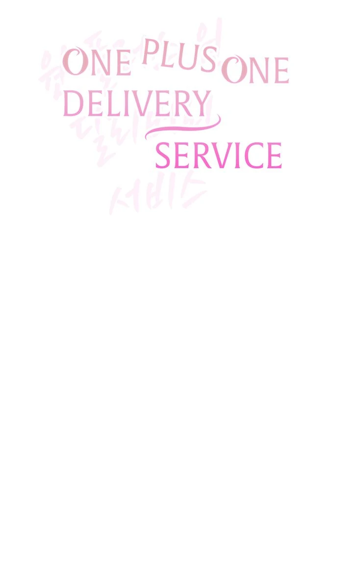 One Plus One Delivery Service [Official] - Chapter 23 manhwa