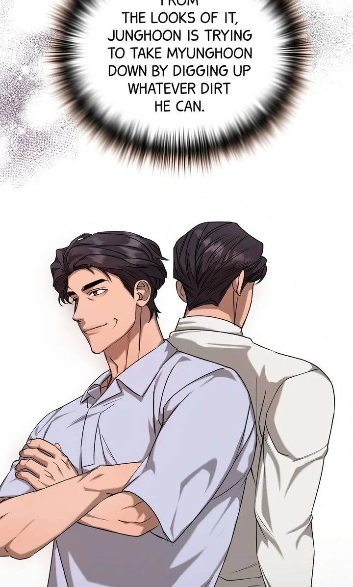 One Plus One Delivery Service [Official] - Chapter 23 manhwa