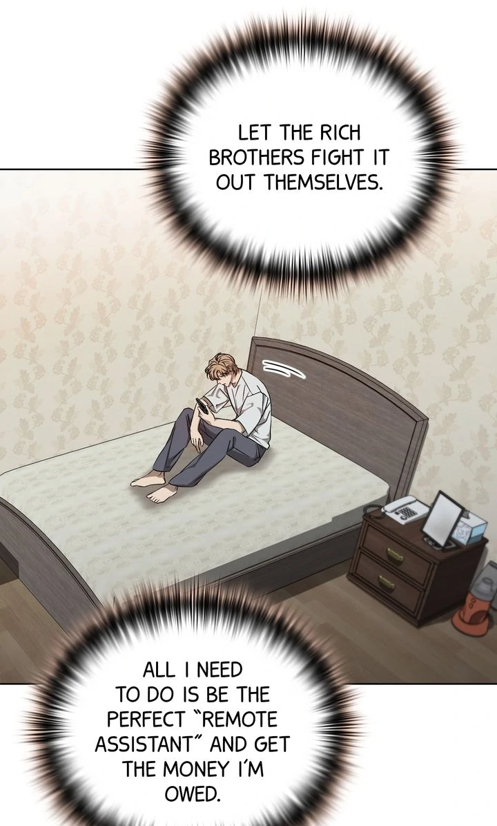 One Plus One Delivery Service [Official] - Chapter 23 manhwa