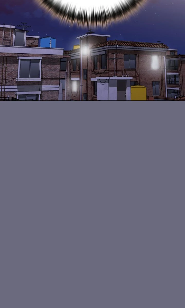 One Plus One Delivery Service [Official] - Chapter 23 manhwa