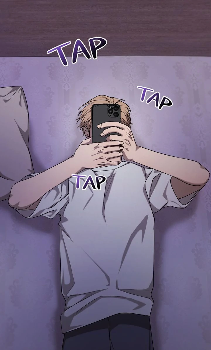 One Plus One Delivery Service [Official] - Chapter 23 manhwa