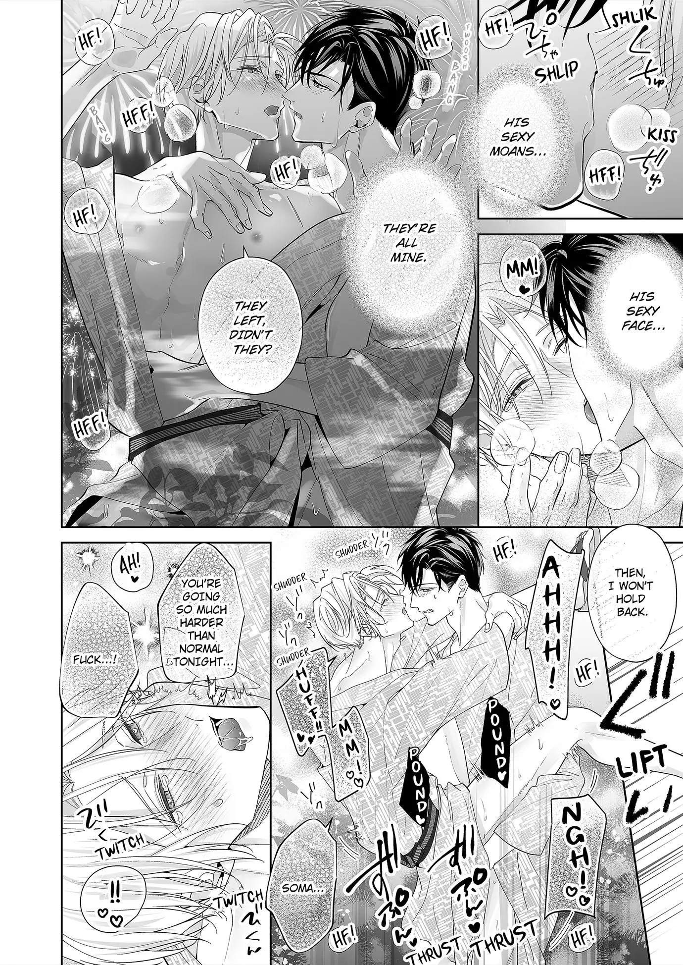 Hearing My Coworker’s Innermost Thoughts Is Driving Me Crazy! [ Official ] - Chapter 24 🔞 manhwa