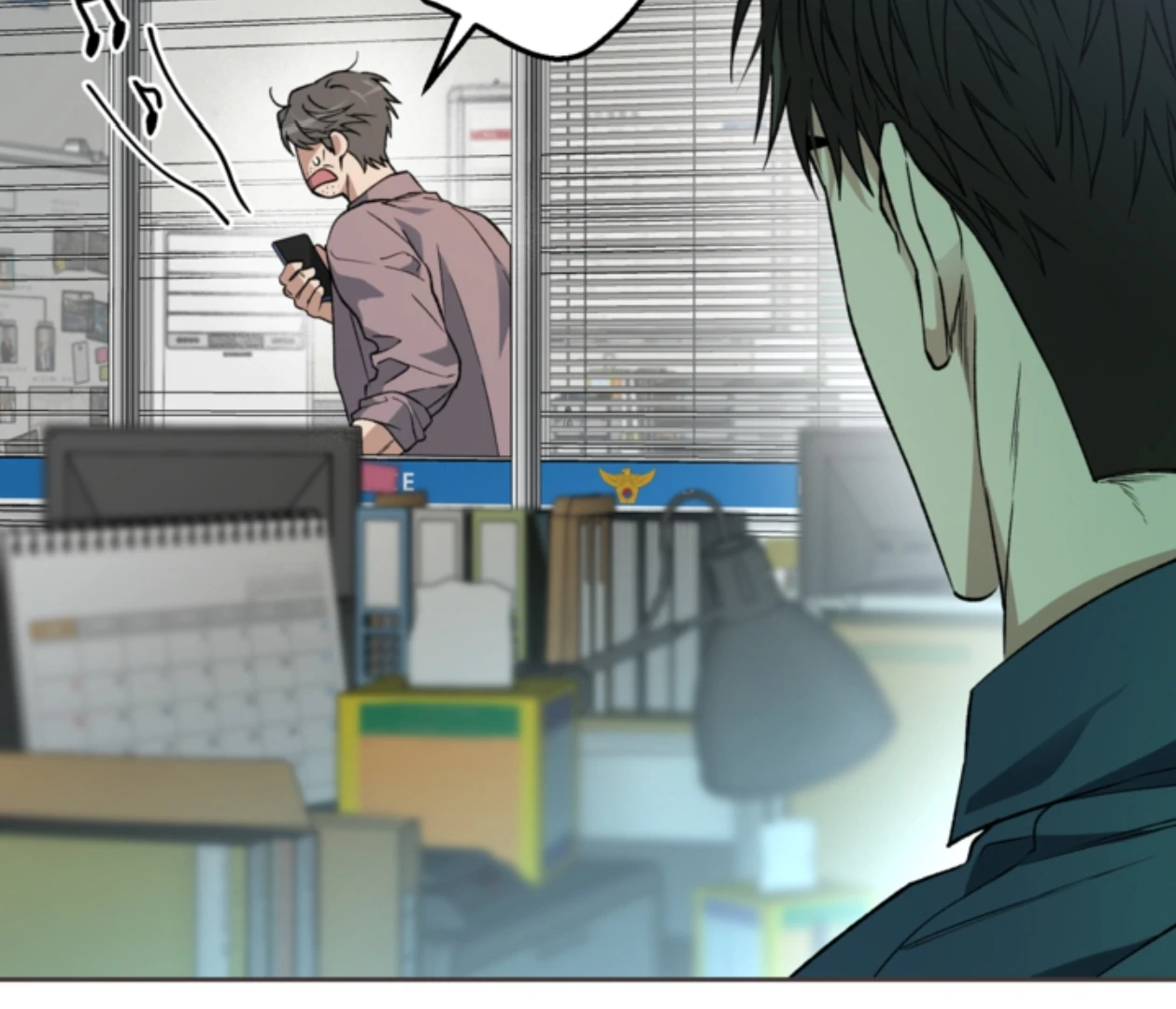 Mangjong [BLATTE] - Chapter 24 manhwa