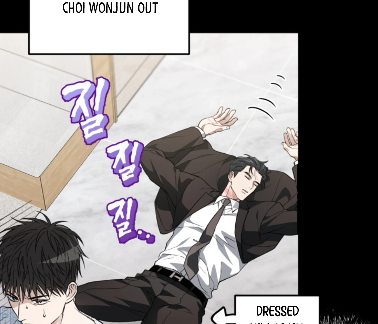 Mangjong [BLATTE] - Chapter 24 manhwa