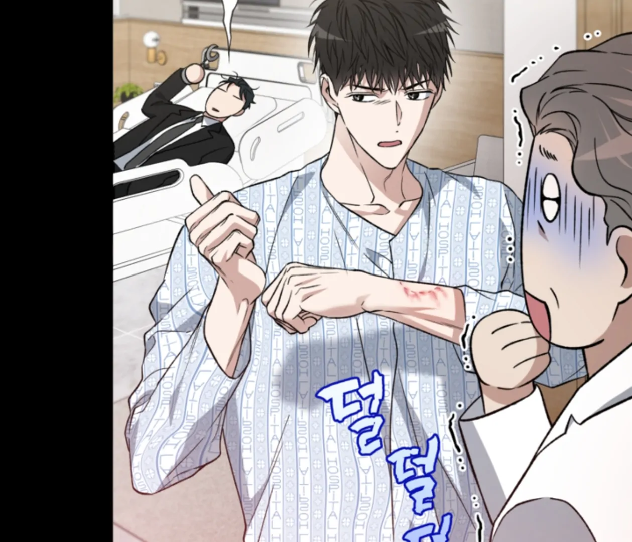 Mangjong [BLATTE] - Chapter 24 manhwa