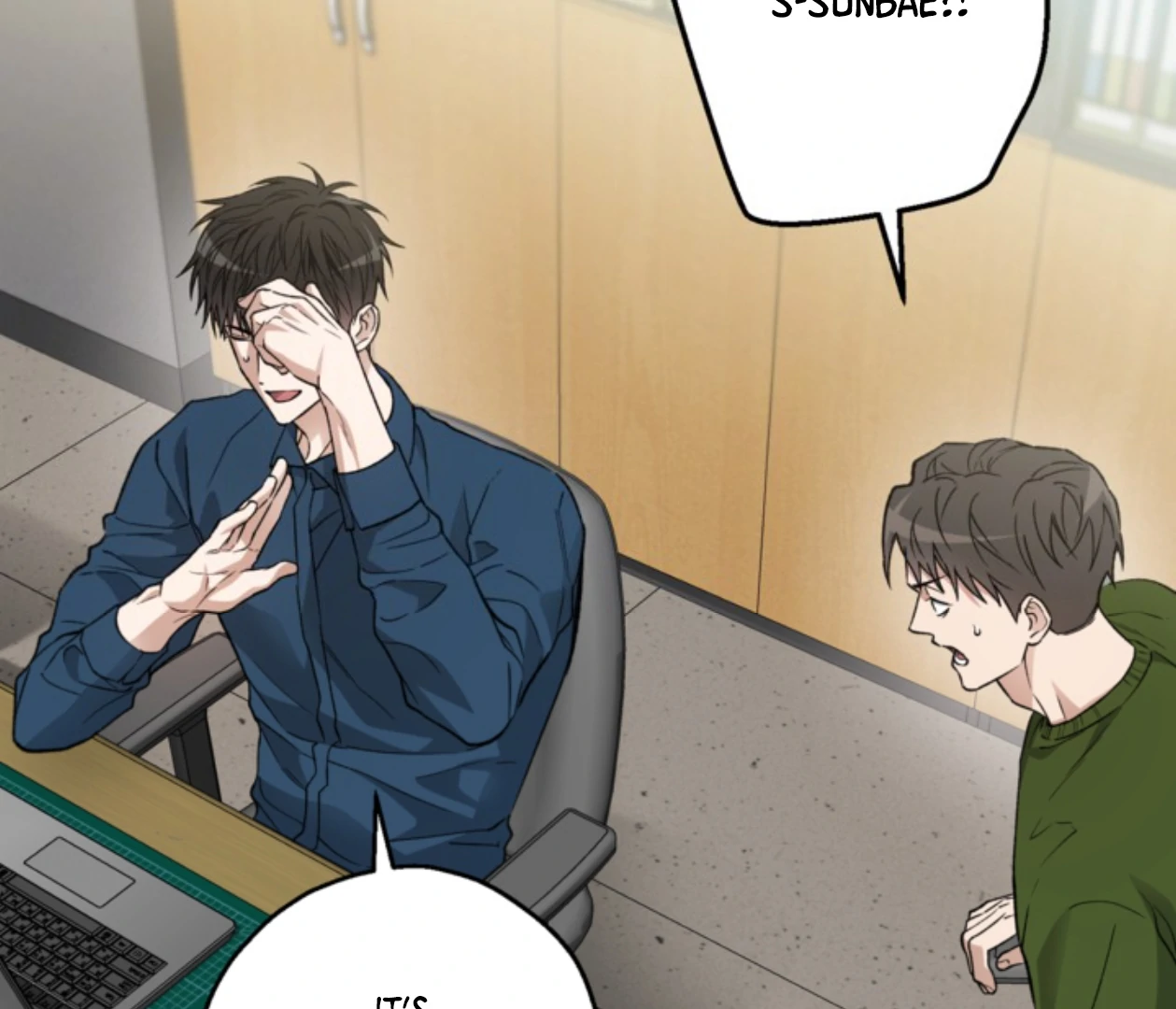 Mangjong [BLATTE] - Chapter 24 manhwa