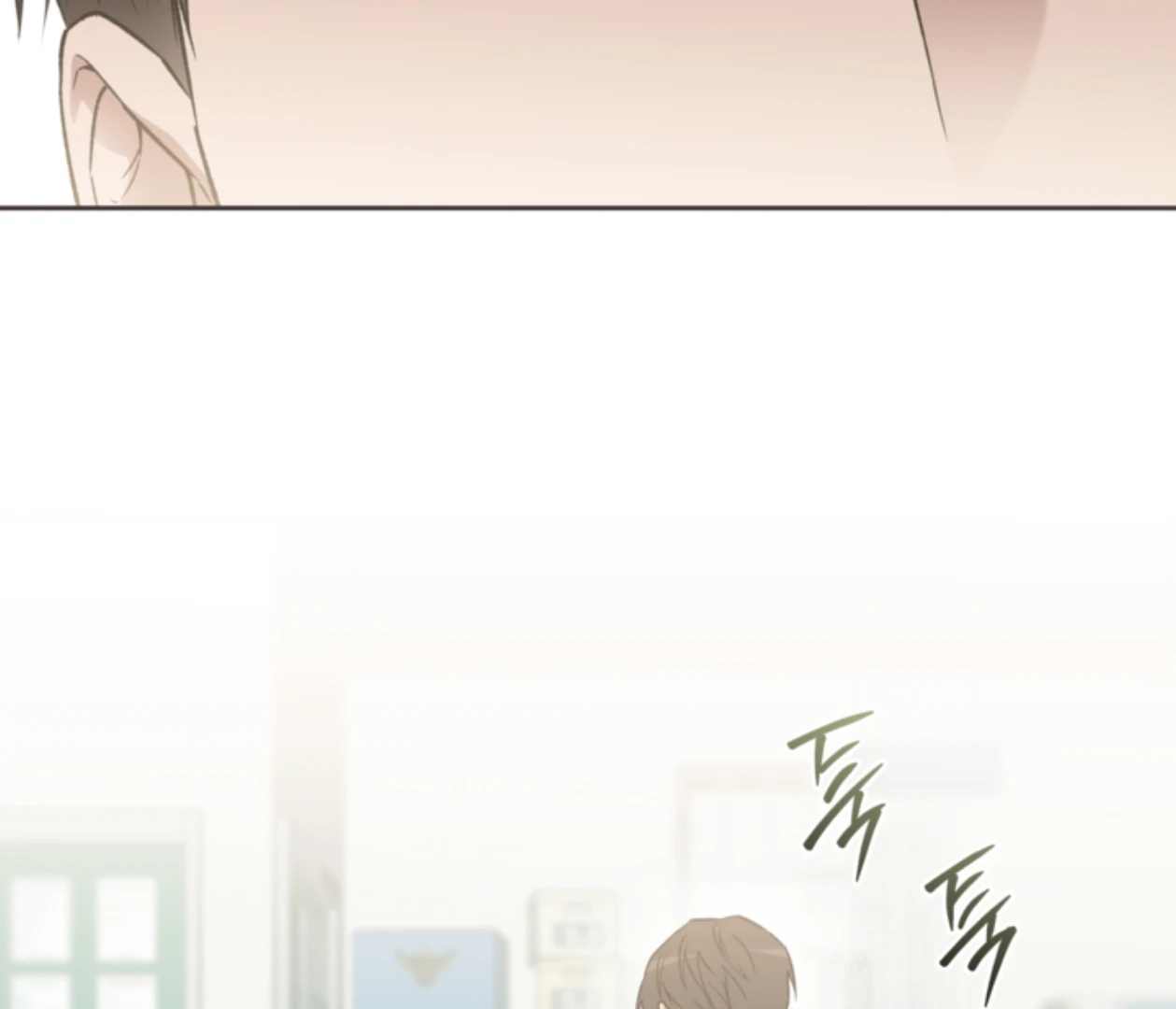 Mangjong [BLATTE] - Chapter 24 manhwa