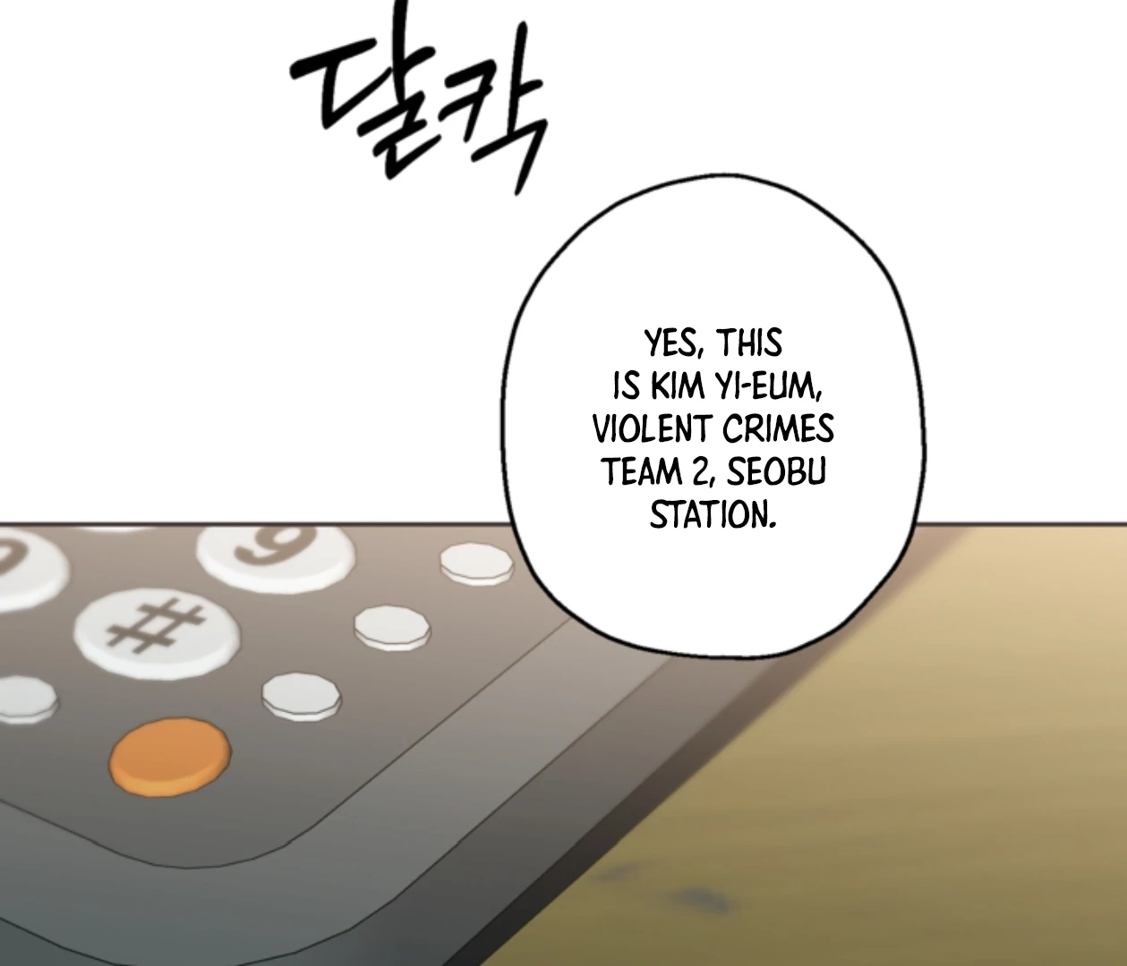 Mangjong [BLATTE] - Chapter 24 manhwa