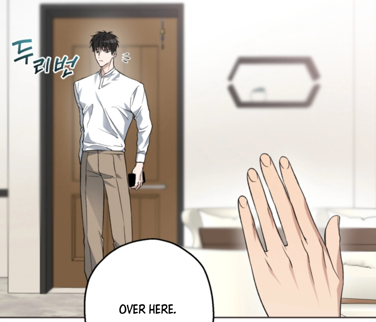 Mangjong [BLATTE] - Chapter 24 manhwa