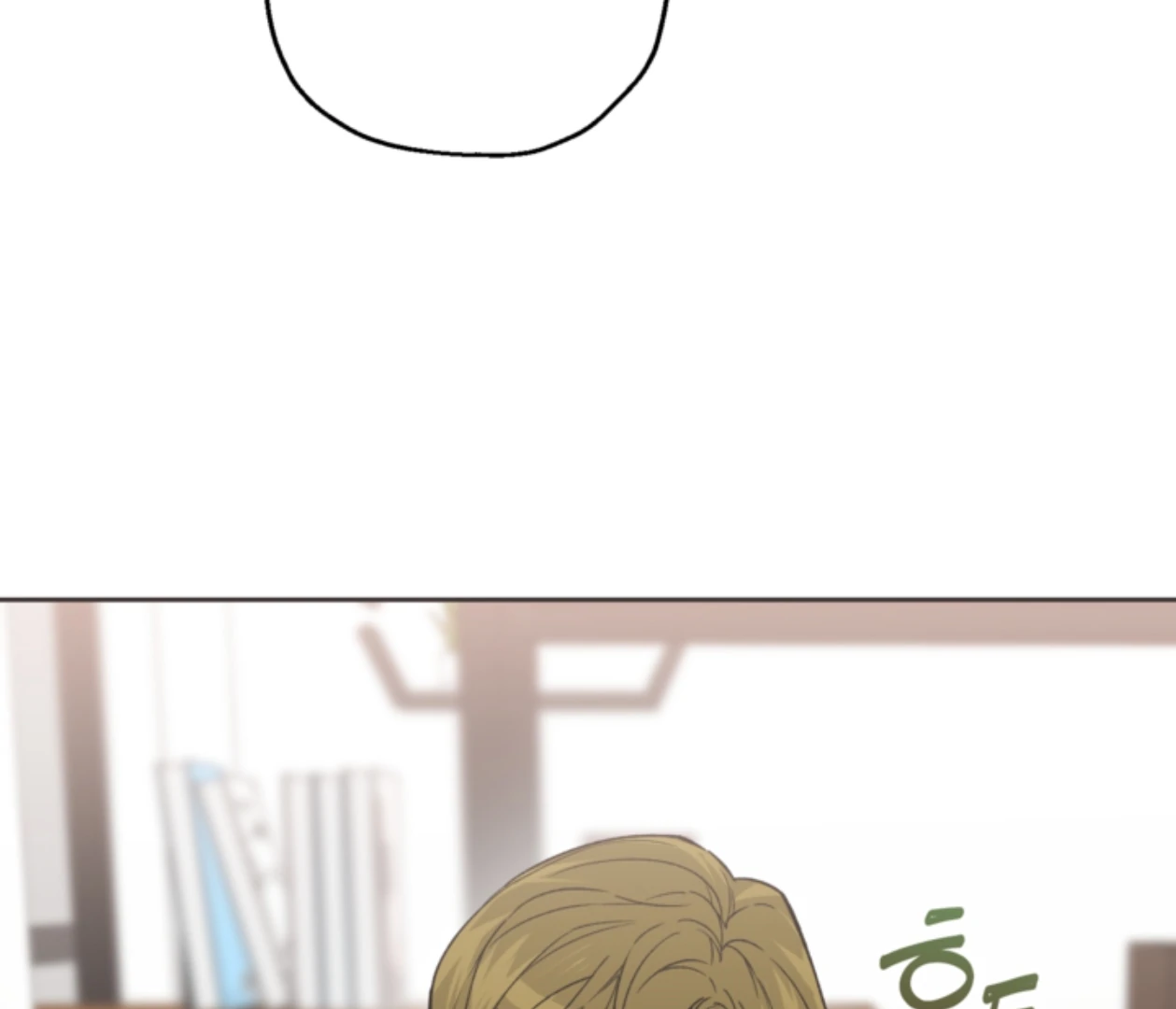 Mangjong [BLATTE] - Chapter 24 manhwa