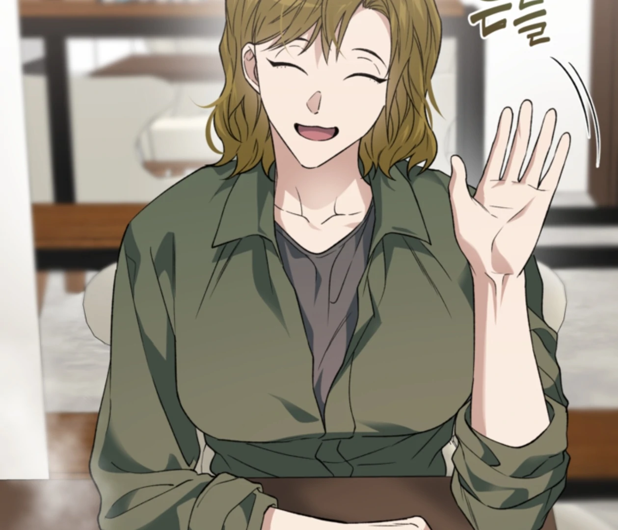 Mangjong [BLATTE] - Chapter 24 manhwa