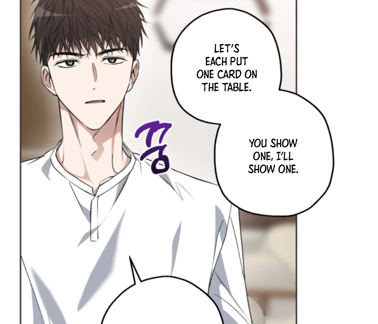 Mangjong [BLATTE] - Chapter 24 manhwa