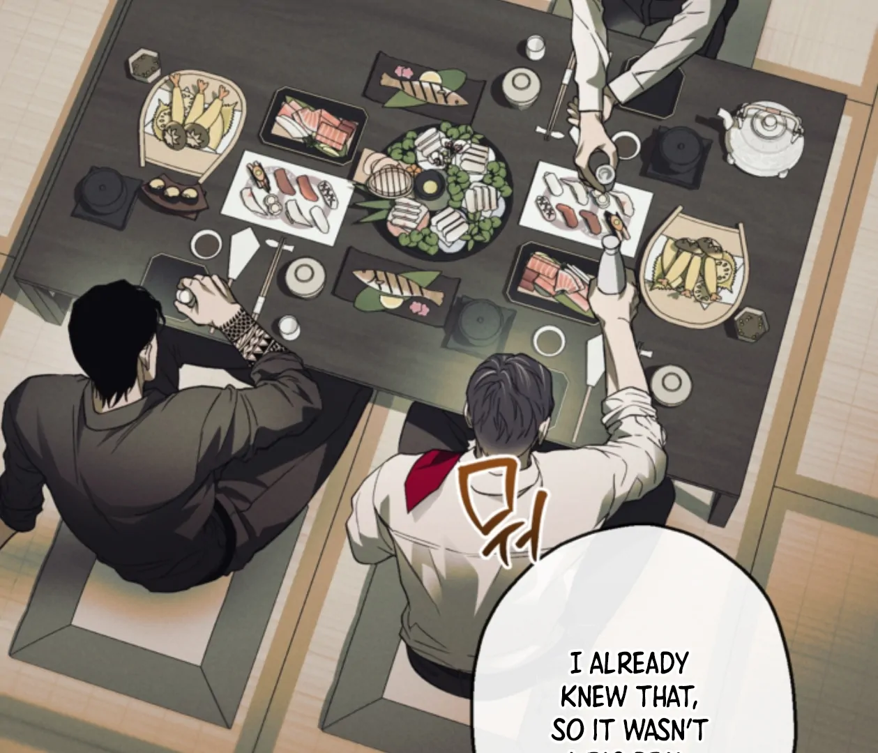 Mangjong [BLATTE] - Chapter 24 manhwa