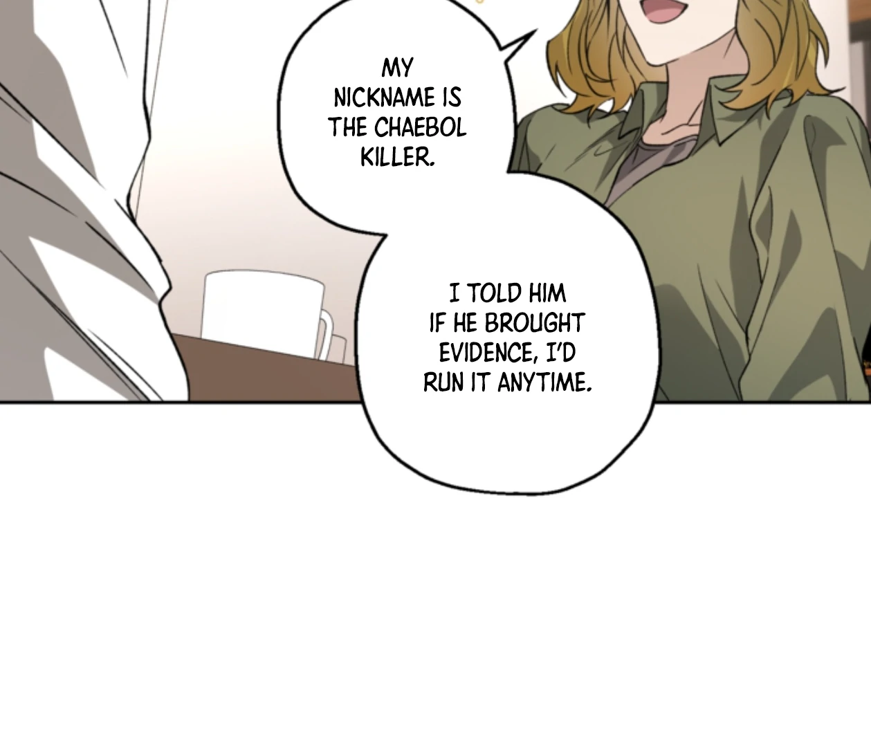 Mangjong [BLATTE] - Chapter 24 manhwa