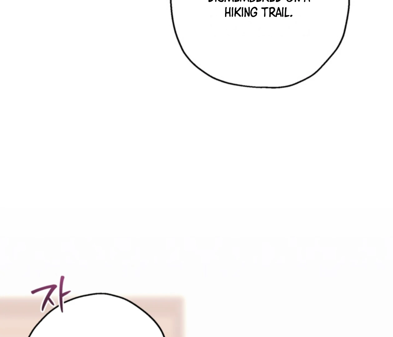 Mangjong [BLATTE] - Chapter 24 manhwa