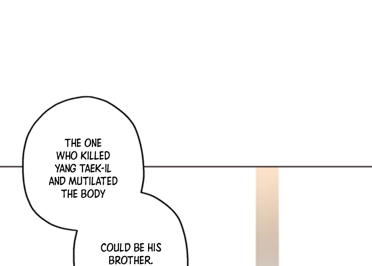 Mangjong [BLATTE] - Chapter 24 manhwa