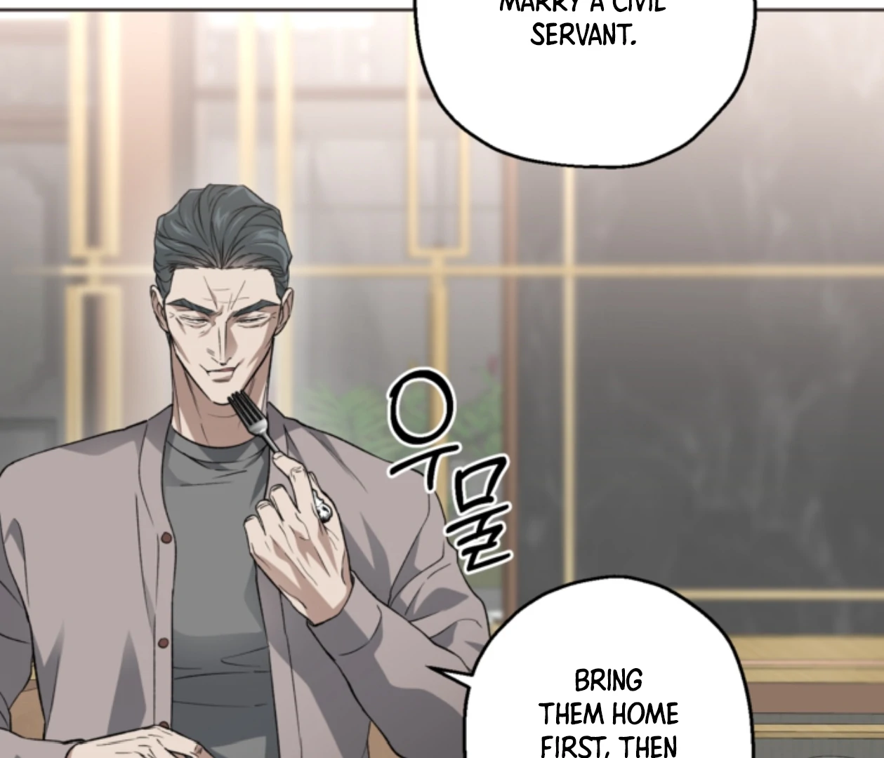 Mangjong [BLATTE] - Chapter 24 manhwa