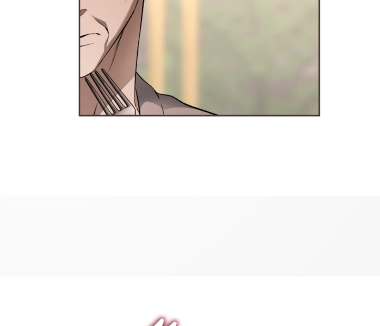 Mangjong [BLATTE] - Chapter 24 manhwa