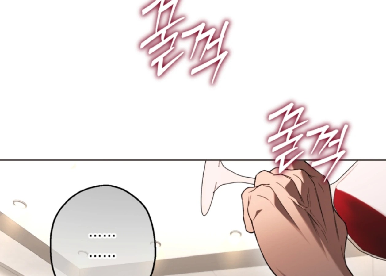 Mangjong [BLATTE] - Chapter 24 manhwa