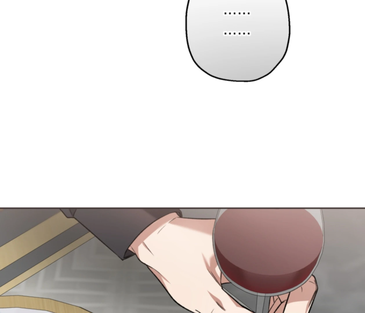 Mangjong [BLATTE] - Chapter 24 manhwa