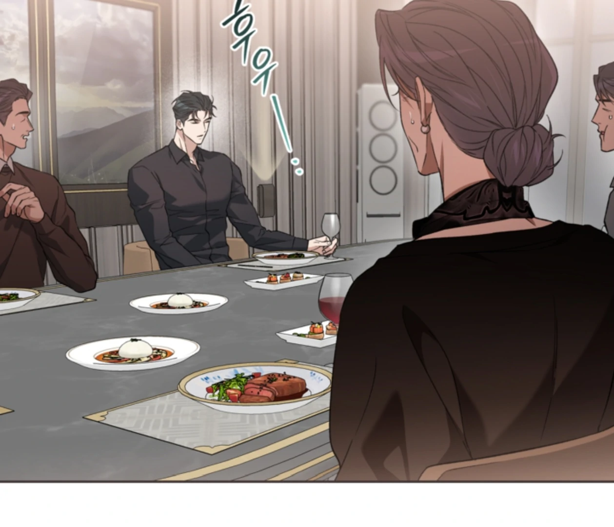 Mangjong [BLATTE] - Chapter 24 manhwa