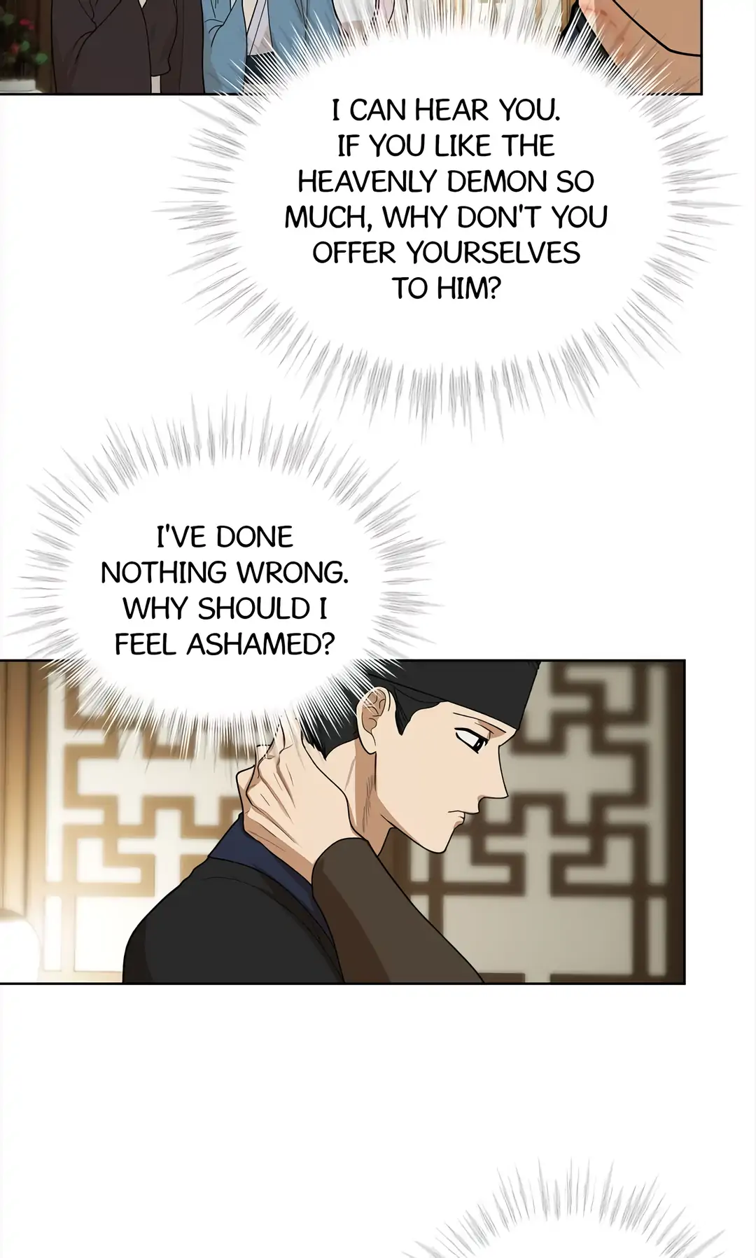 For a Thousand Autumns ﴾Official Uncensored﴿‏ - Chapter 21 manhwa