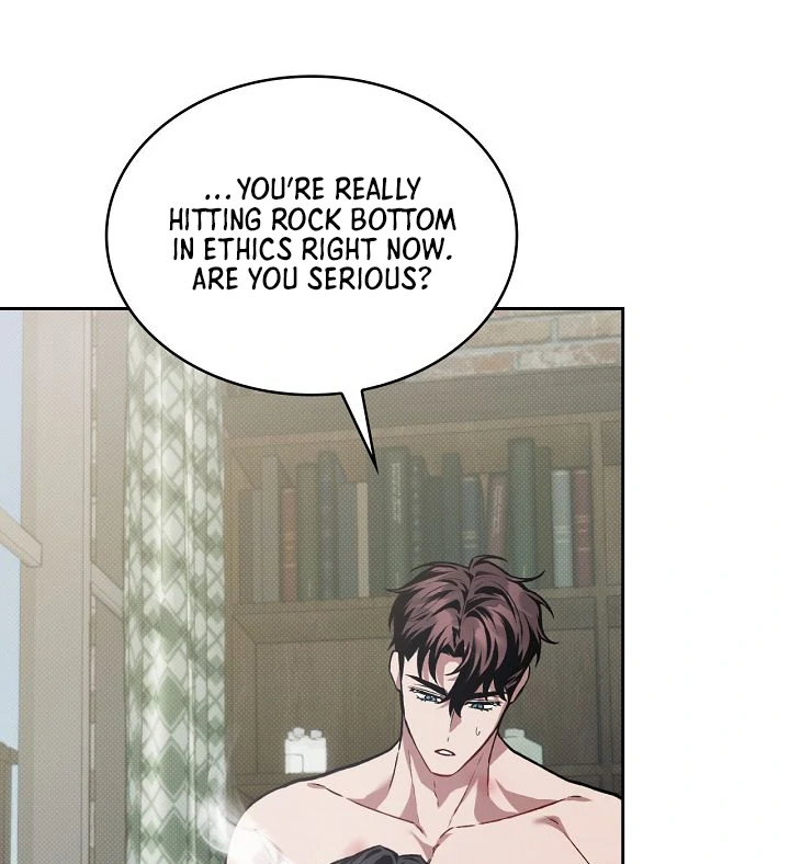 Amber Alert [Kaizen Scan] - Chapter 27 manhwa