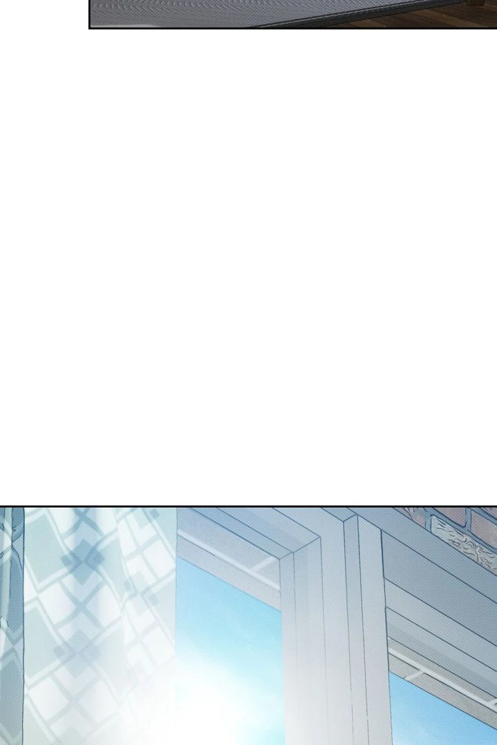 Amber Alert [Kaizen Scan] - Chapter 27 manhwa