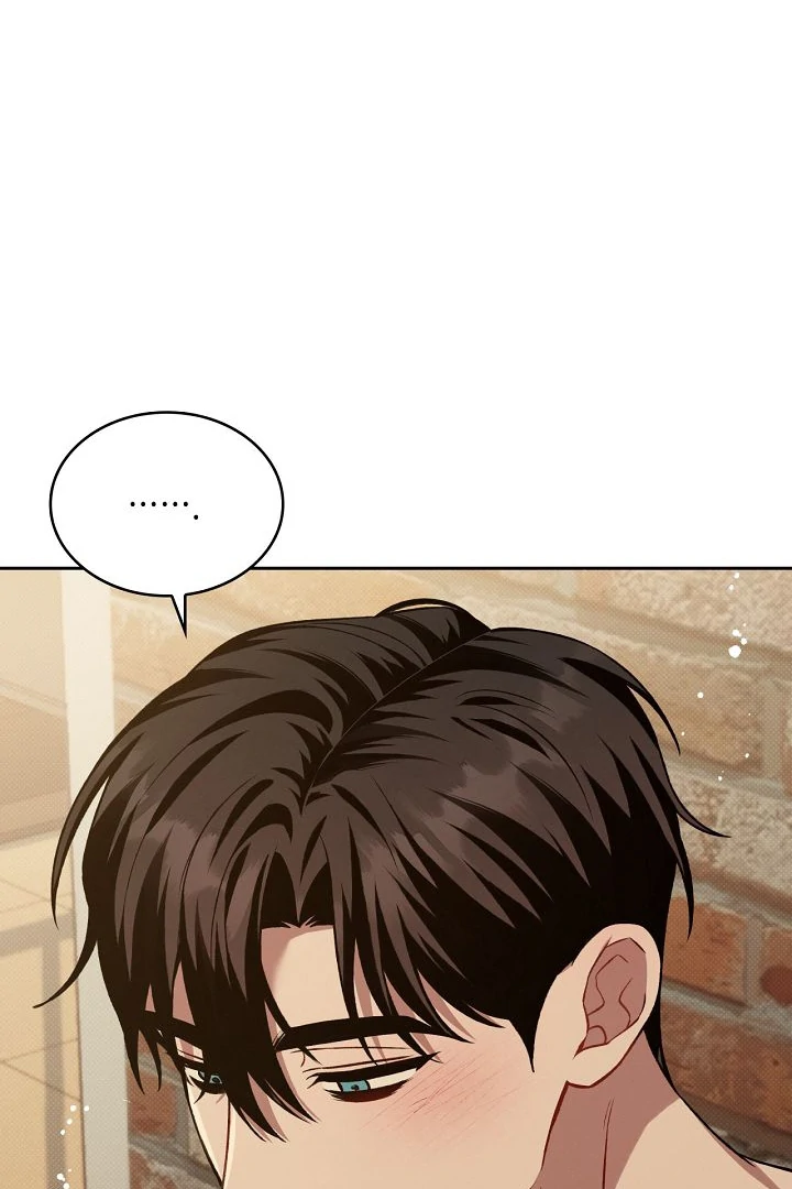 Amber Alert [Kaizen Scan] - Chapter 27 manhwa