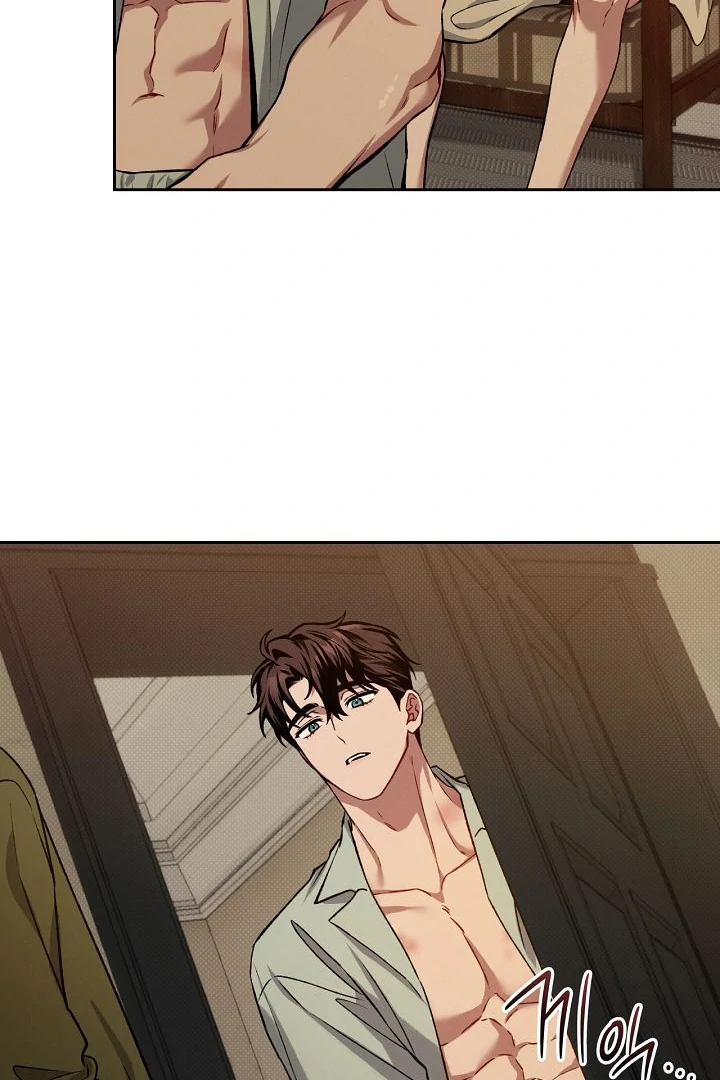 Amber Alert [Kaizen Scan] - Chapter 27 manhwa