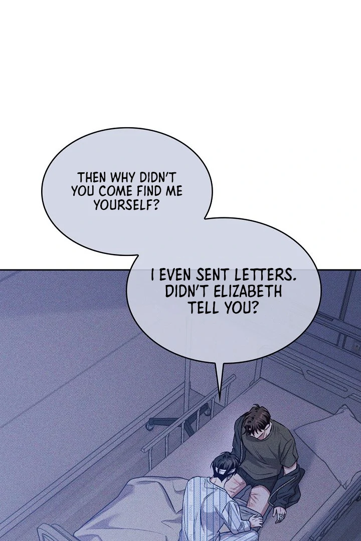 Amber Alert [Kaizen Scan] - Chapter 27 manhwa