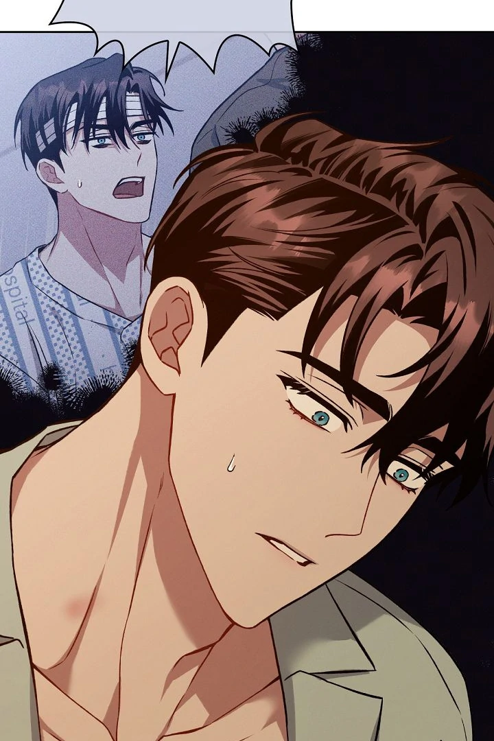 Amber Alert [Kaizen Scan] - Chapter 27 manhwa