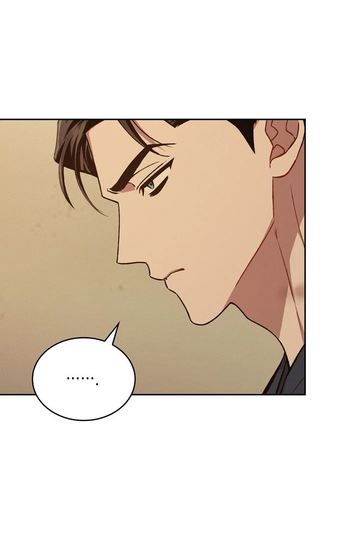 Amber Alert [Kaizen Scan] - Chapter 27 manhwa