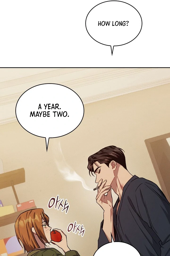 Amber Alert [Kaizen Scan] - Chapter 27 manhwa