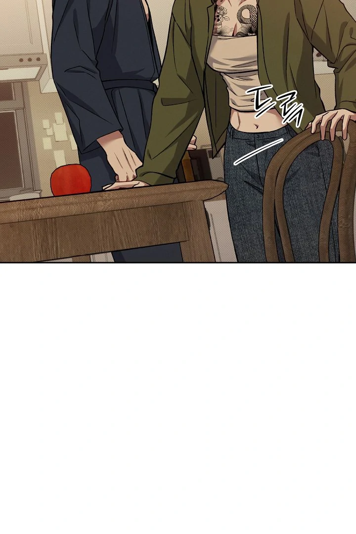 Amber Alert [Kaizen Scan] - Chapter 27 manhwa