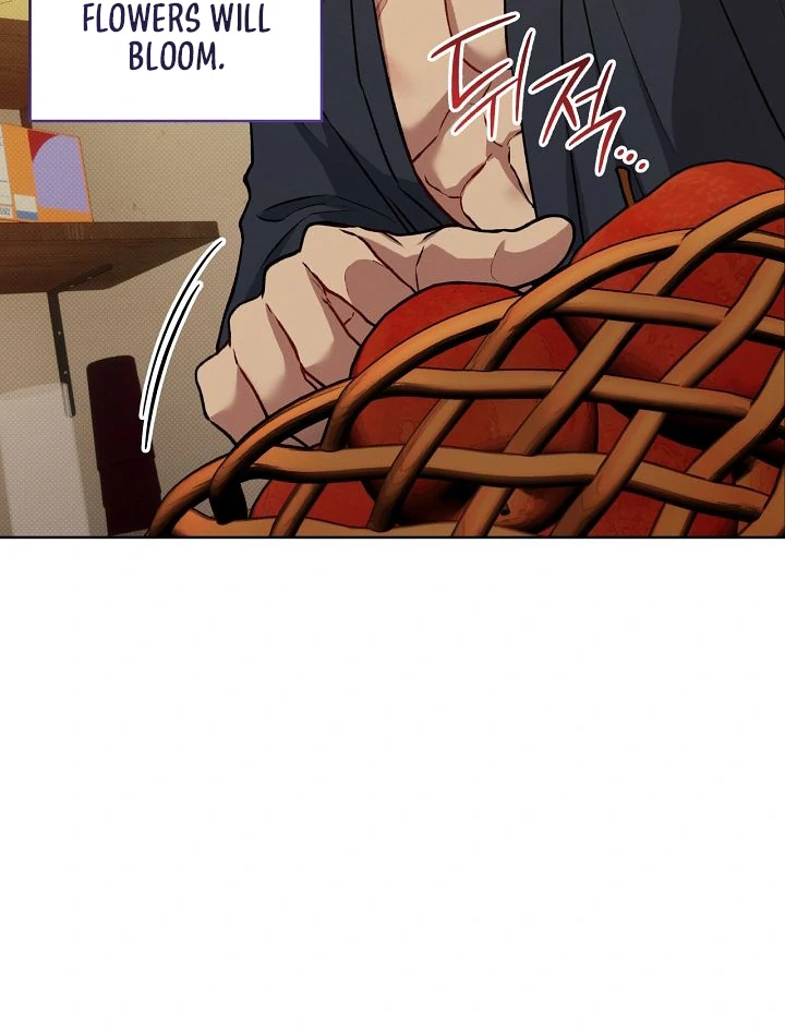 Amber Alert [Kaizen Scan] - Chapter 27 manhwa