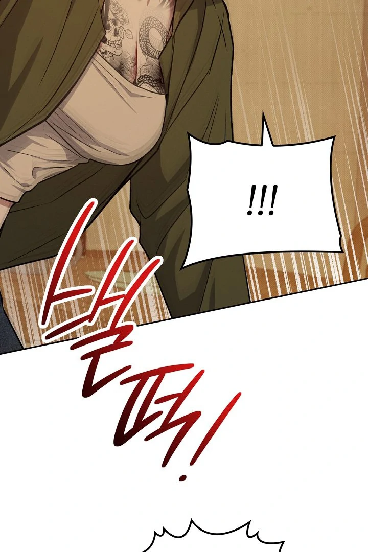 Amber Alert [Kaizen Scan] - Chapter 27 manhwa