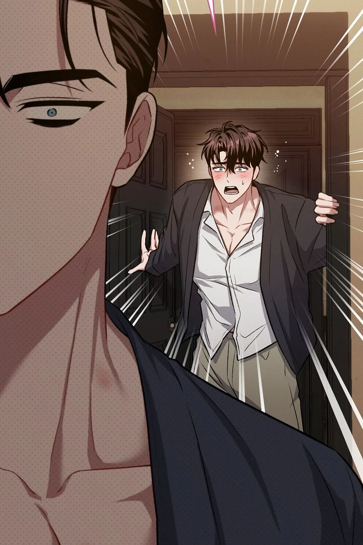 Amber Alert [Kaizen Scan] - Chapter 27 manhwa