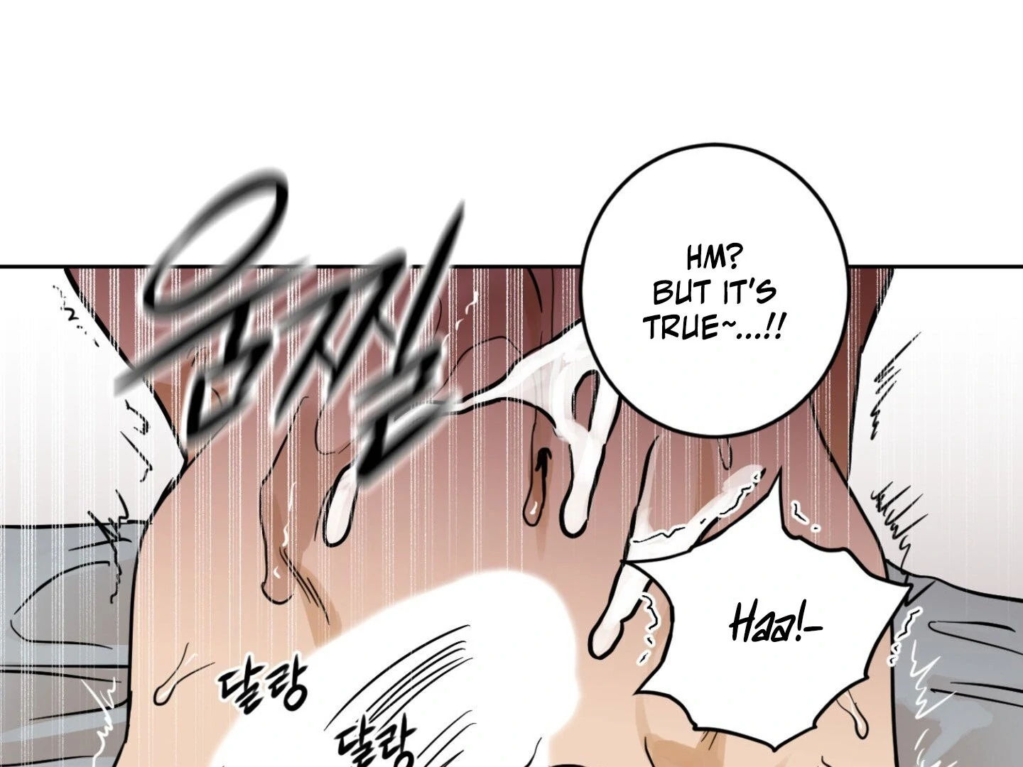 Full Book [Myth Toons] - Chapter 11🔞 manhwa