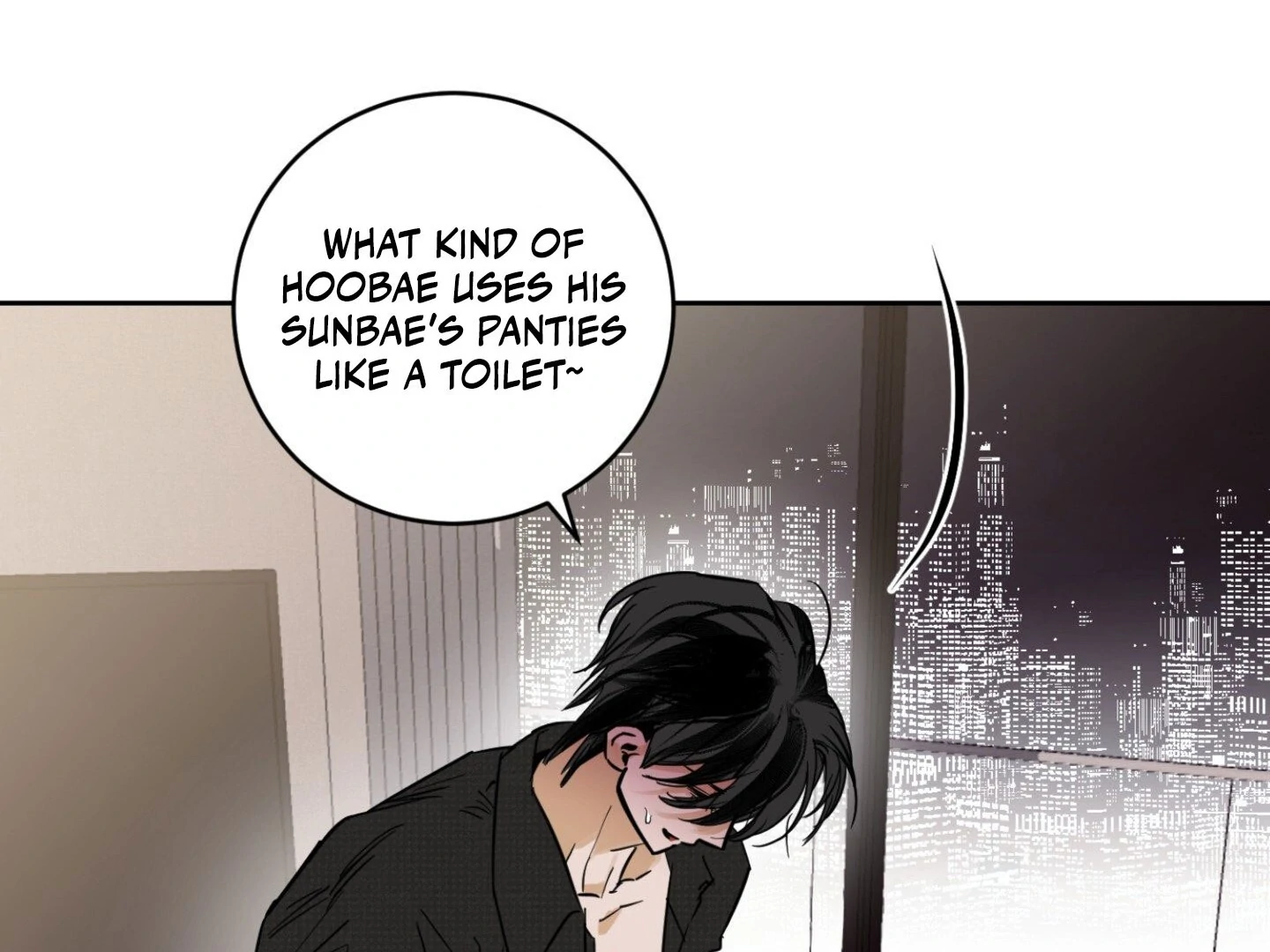 Full Book [Myth Toons] - Chapter 11🔞 manhwa