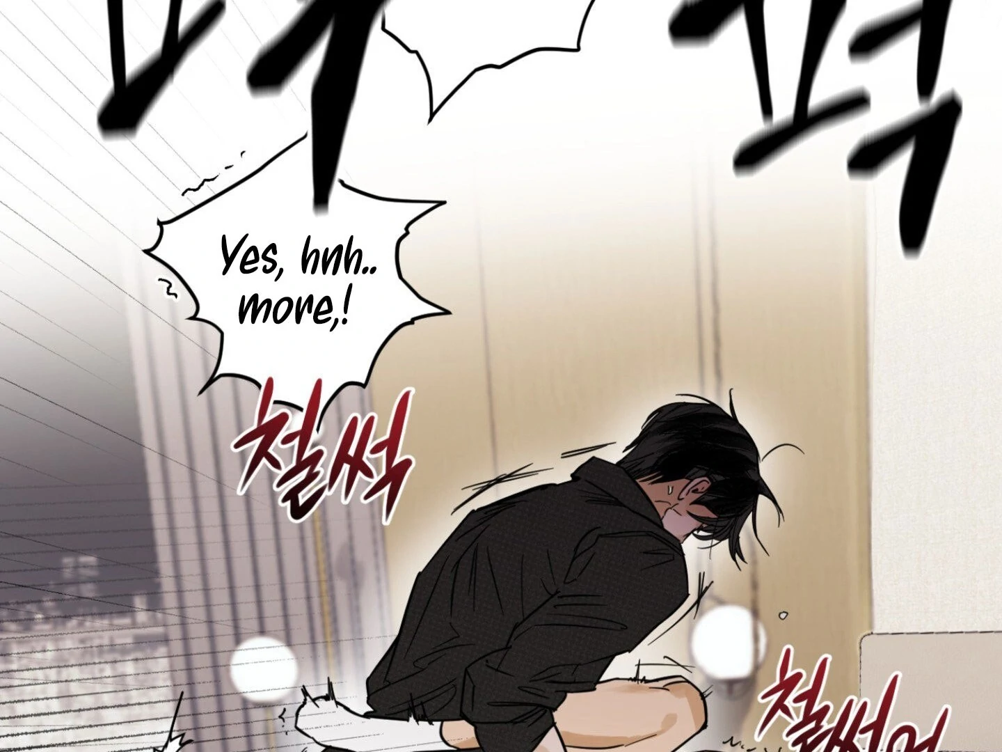 Full Book [Myth Toons] - Chapter 11🔞 manhwa