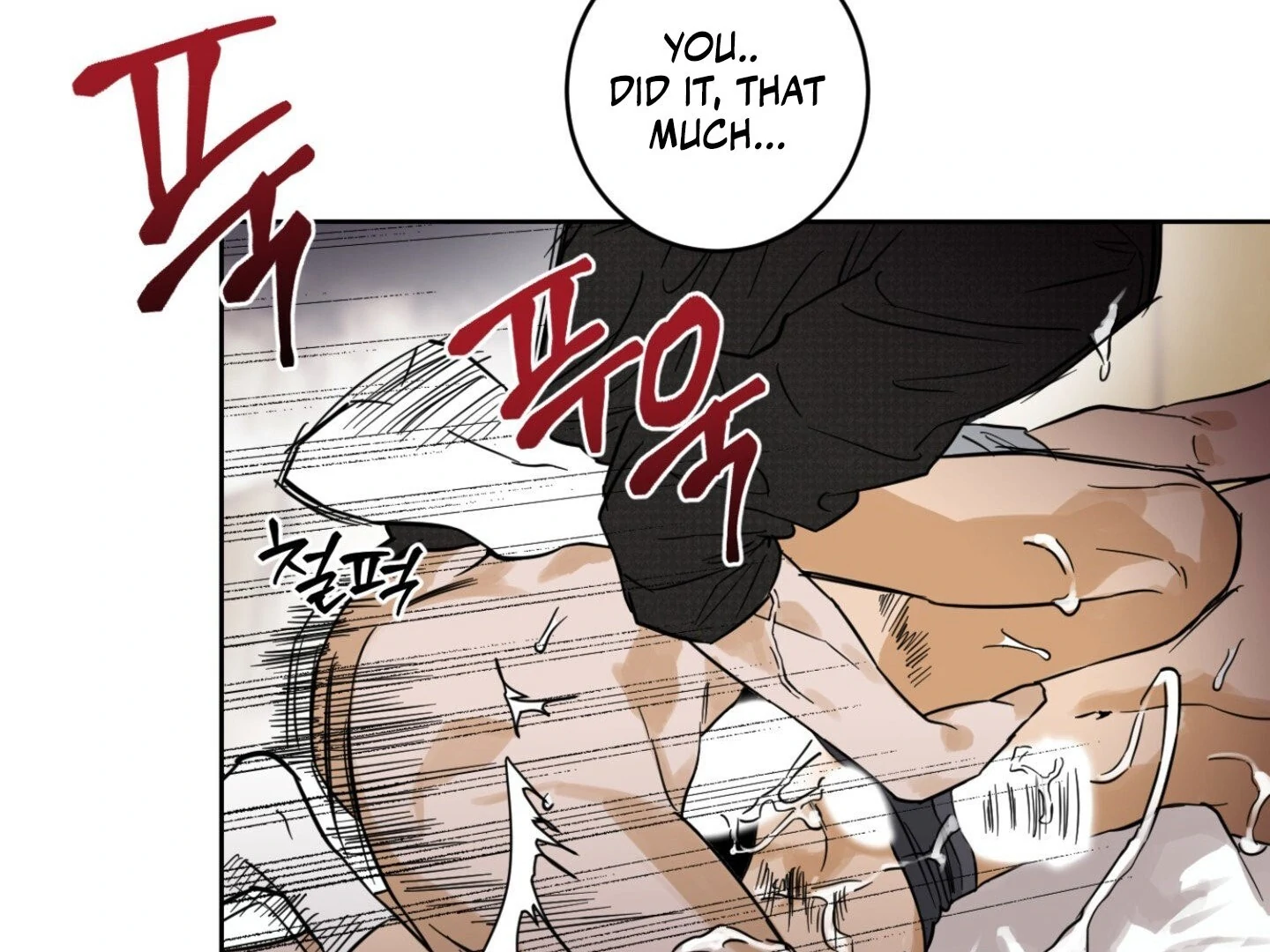 Full Book [Myth Toons] - Chapter 11🔞 manhwa