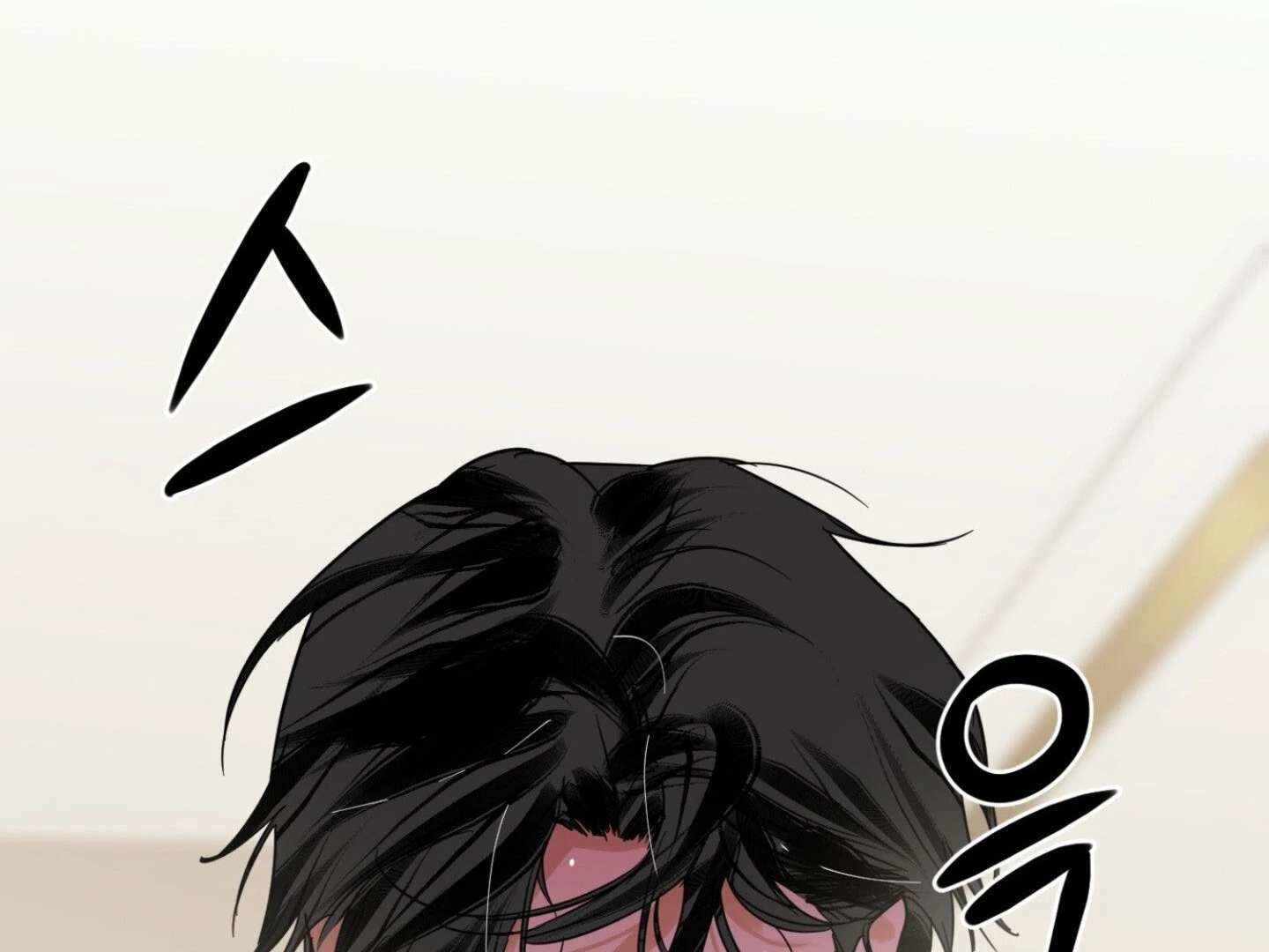 Full Book [Myth Toons] - Chapter 11🔞 manhwa