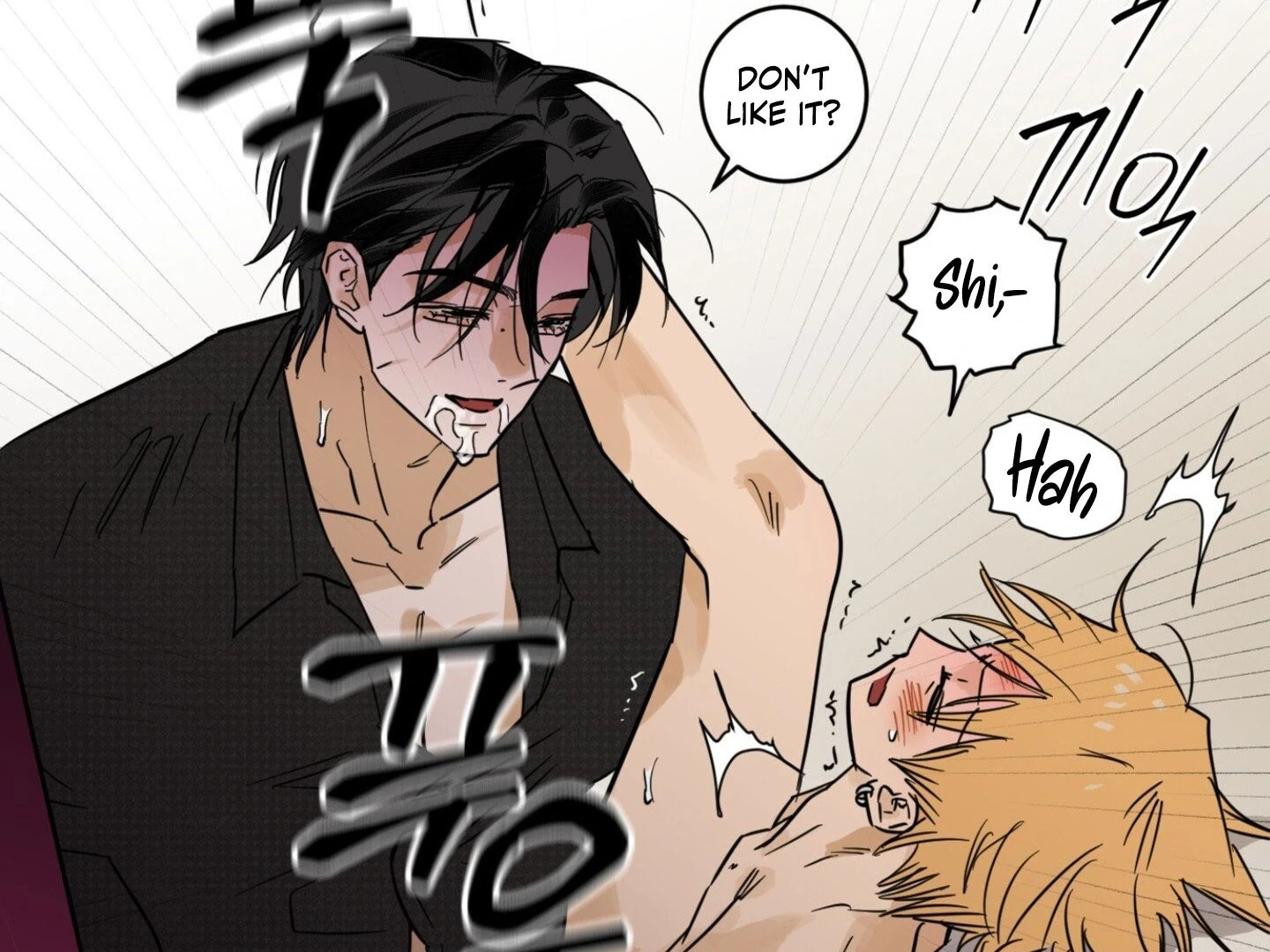 Full Book [Myth Toons] - Chapter 11🔞 manhwa