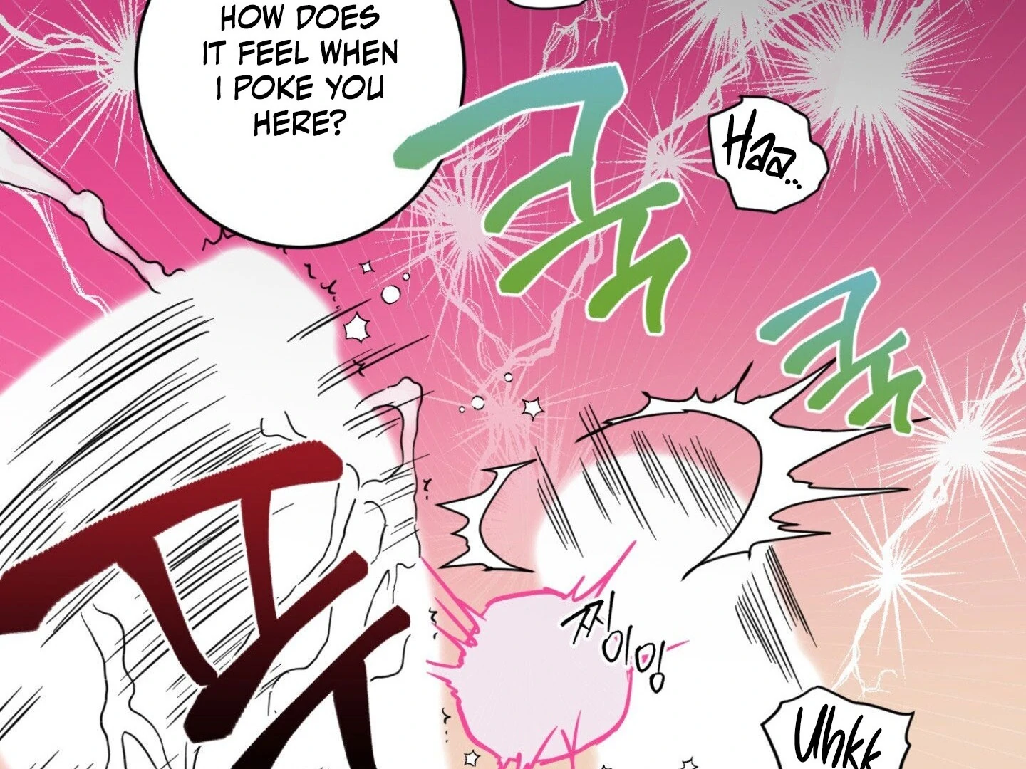 Full Book [Myth Toons] - Chapter 11🔞 manhwa