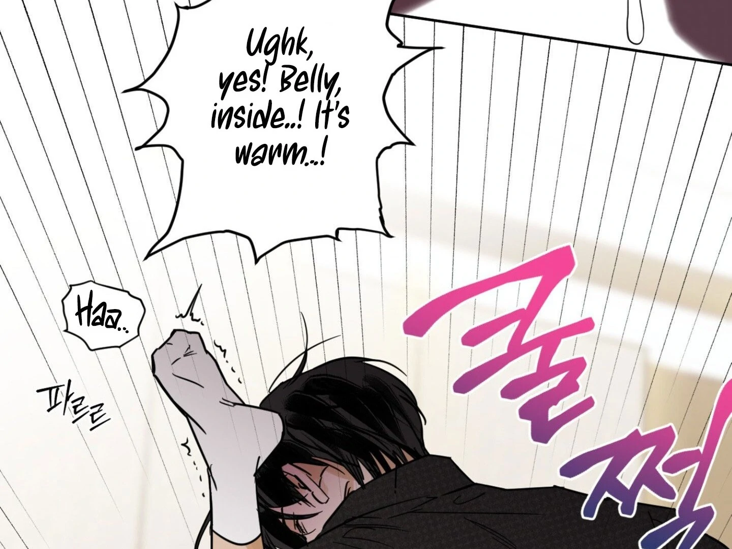 Full Book [Myth Toons] - Chapter 11🔞 manhwa